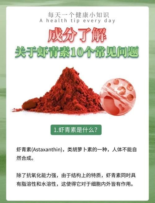 給我一份詳細(xì)的紅龍魚(yú)發(fā)色教程，紅龍魚(yú)發(fā)色完整教程