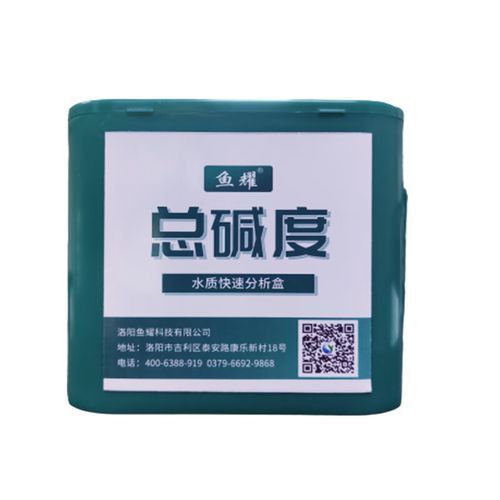如何預防金魚爛尾感染，如何科學預防金魚爛尾感染