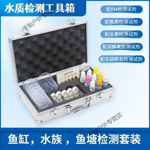 如何預防金魚爛尾感染，如何科學預防金魚爛尾感染