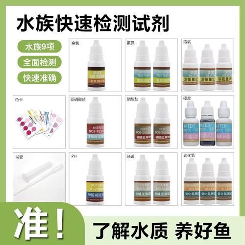 如何預防金魚爛尾感染，如何科學預防金魚爛尾感染