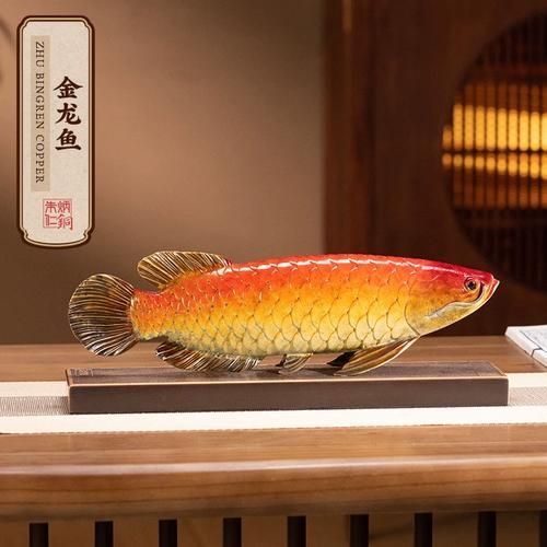 朱炳仁銅金龍魚的價格范圍是多少？，朱炳仁銅金龍魚價格范圍在100元到250元之間