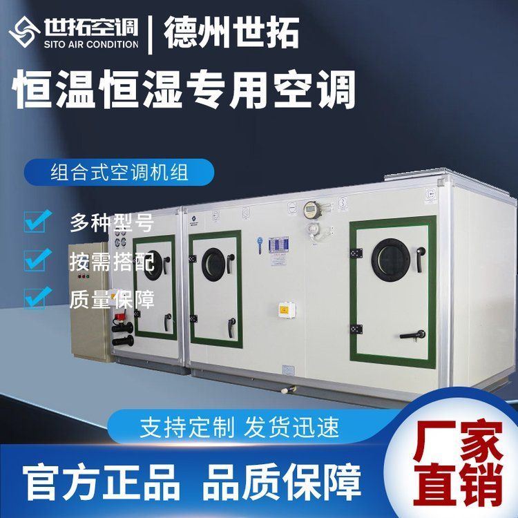 有哪些節(jié)能設(shè)備可以推薦，家用節(jié)能設(shè)備推薦