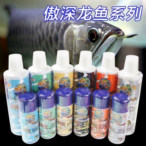 龍魚五號如何正確使用？，如何正確使用龍魚五號