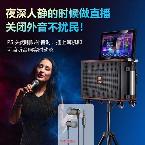 曼龍GT-608的價(jià)格是多少，曼龍gt-608廣場舞音響價(jià)格是多少