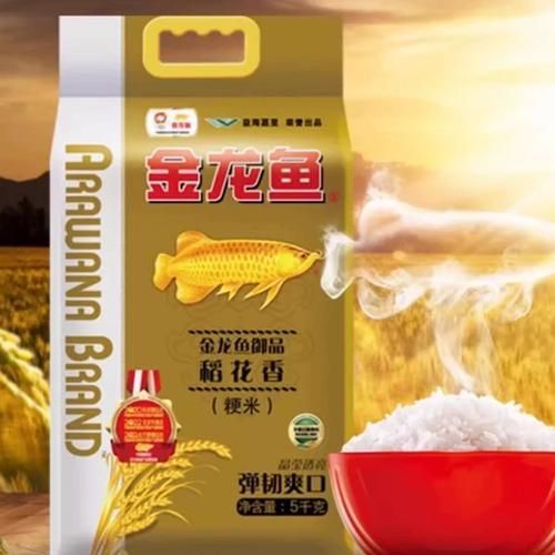 金龍魚有哪些收藏版產品？，金龍魚收藏版產品清單，你對比選購參考