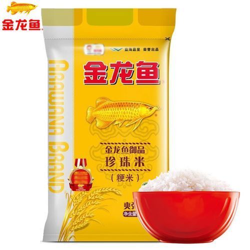 金龍魚有哪些收藏版產品？，金龍魚收藏版產品清單，你對比選購參考
