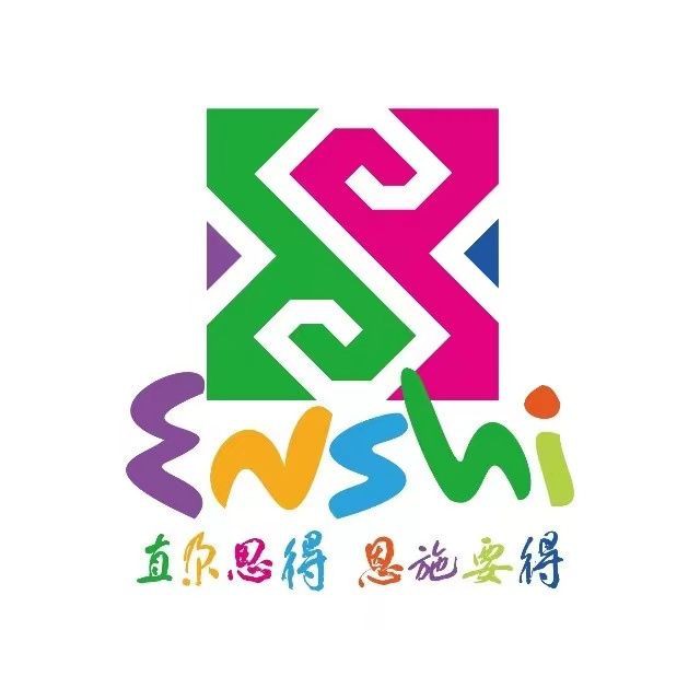 恩施土家族苗族自治州龍魚店，恩施土家族苗族自治州內(nèi)存在多家以“龍魚”命名的特色商戶