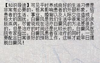 龍魚摔地上怎么辦vs祥龍魚場：龍魚摔落地面后的處理措施