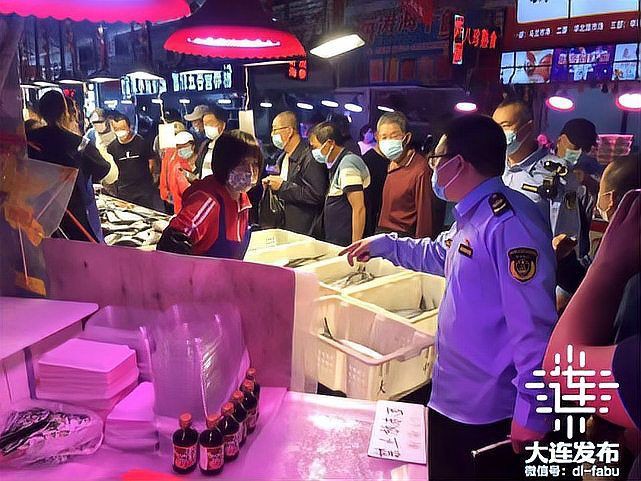 有哪些魚是禁止買賣的？，8種海鮮禁售寧波市海曙區人民政府禁售海鮮清單心有一片清荷