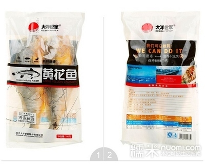 博特二代魚缸圖片大全大圖高清(博特魚缸二代過濾)