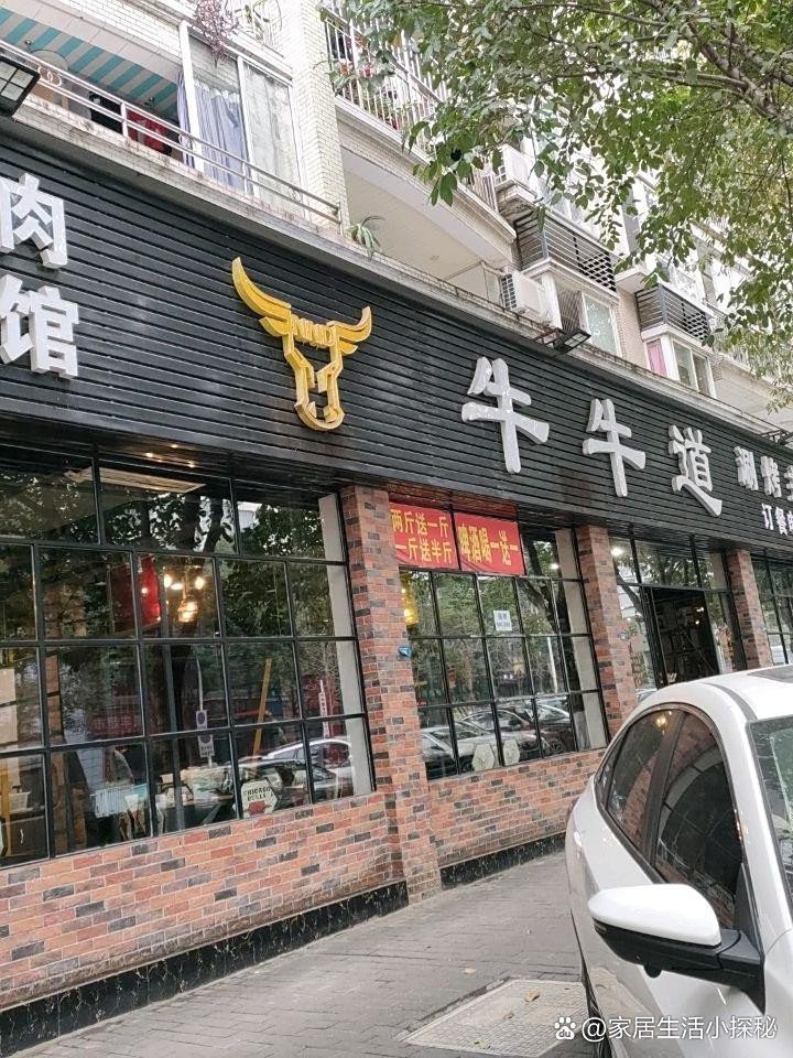 墊江龍魚店，墊江地區的龍魚店以鮮活食材與精湛烹飪技藝著稱