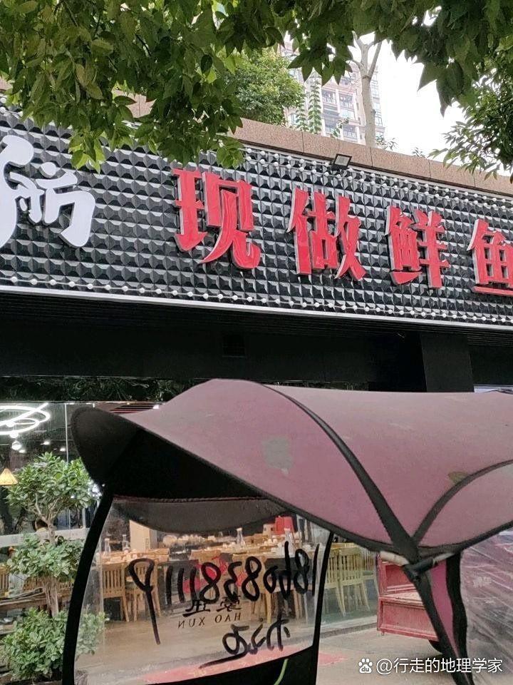 墊江龍魚店，墊江地區的龍魚店以鮮活食材與精湛烹飪技藝著稱