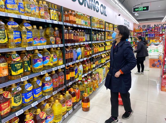 連江縣綠欣映紅觀賞魚店（連江縣綠欣映紅觀賞魚店電話號碼）