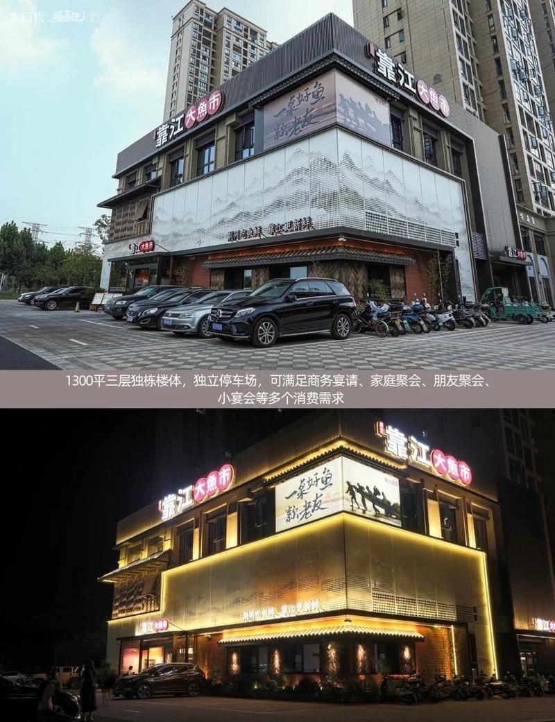 荊州魚缸批發市場，荊州魚缸批發市場分析綜合分析荊州魚缸批發市場現狀