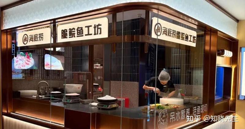 會東龍魚店，會東龍魚店有哪些特色品種