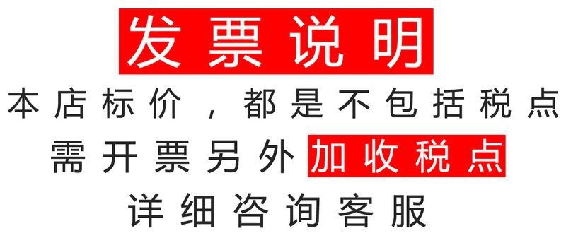 深海紅龍魚600克，“深海紅龍魚600克”指國(guó)產(chǎn)袋裝封裝的整魚產(chǎn)品