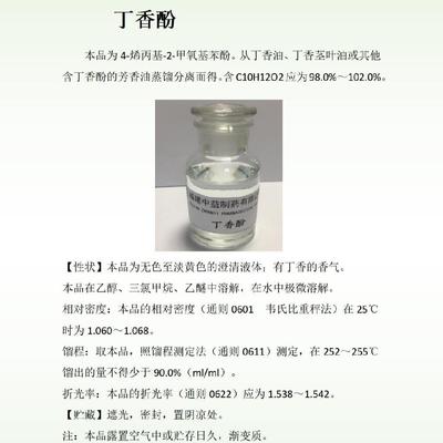 創寧變頻水泵評測報告(創寧變頻水泵是哪里生產的)