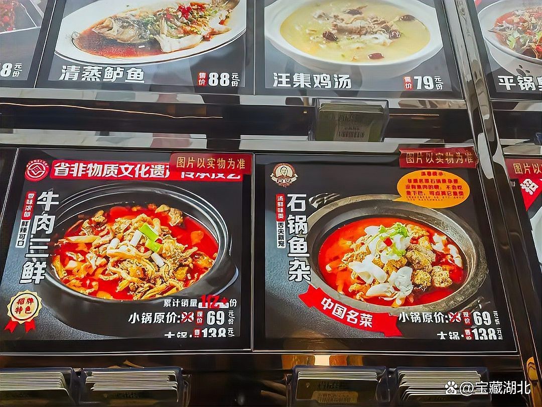 <strong><mark>公安</mark></strong>龍魚店【廣州聚龍灣龍魚店有哪些特色品種】