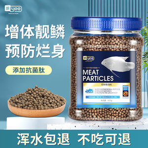 大型魚缸品牌十大排名榜最新(大型魚缸品牌十大排名榜最新圖片) iwish愛唯希品牌魚缸 第2張 大型魚缸品牌十大排名榜最新(大型魚缸品牌十大排名榜最新圖片) 大型魚缸品牌十大排名榜最新(大型魚缸品牌十大排名榜最新圖片) iwish愛唯希品牌魚缸 第2張