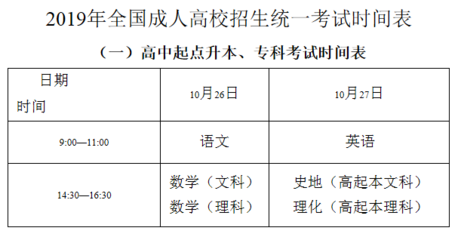 創(chuàng)寧加熱棒說明書電子版(創(chuàng)寧加熱棒說明書電子版圖片)