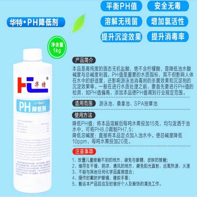 創(chuàng)寧加熱棒好不好使(創(chuàng)寧加熱棒好不好使呀)