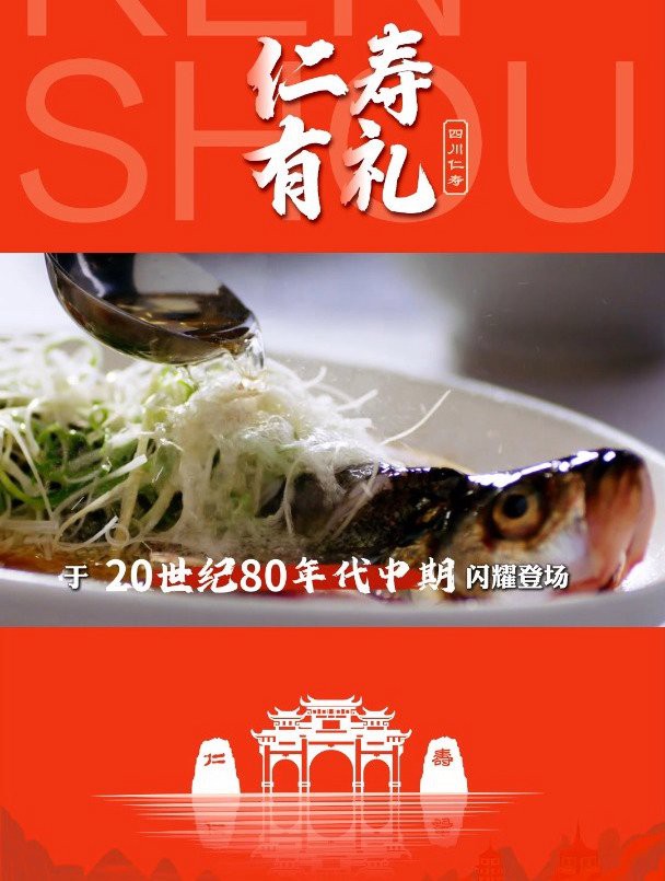 仁壽龍魚店，仁壽龍魚店為什么會注銷