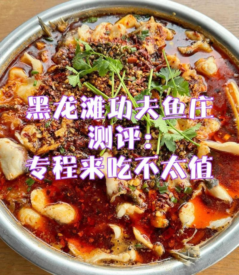 仁壽龍魚店，仁壽龍魚店為什么會注銷