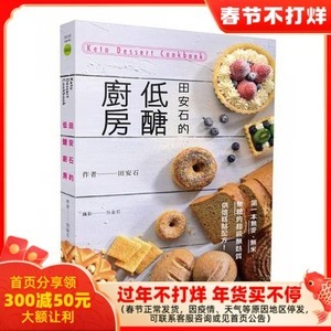艾博特電器有限公司電話號碼(艾博特智能科技有限公司)