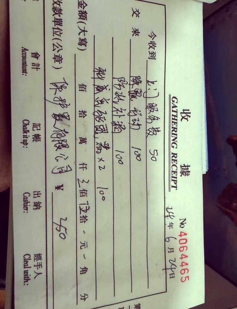 滅老鼠上門(mén)服務(wù)，“滅老鼠上門(mén)服務(wù)”應(yīng)運(yùn)而生，滅老鼠上門(mén)服務(wù)綜合信息整理