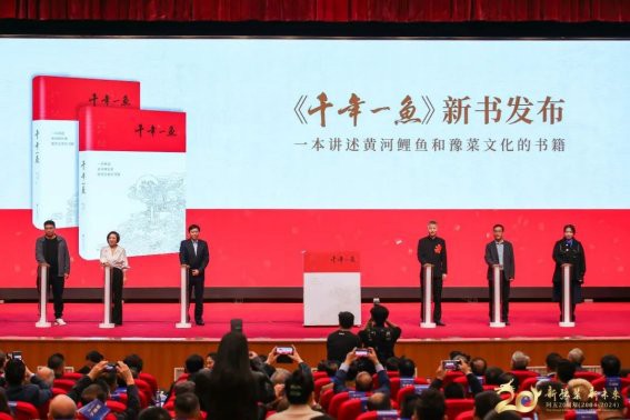 上蔡龍魚店，上蔡龍魚店的具體地址在哪里