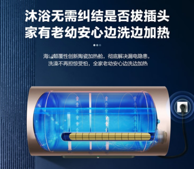 森森魚缸官網說明書