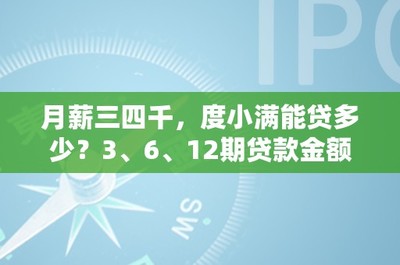 藍底金龍魚圖片大全欣賞