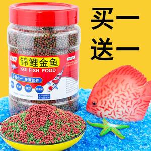 森森水族箱能用幾年