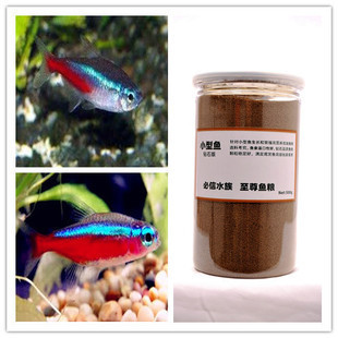 眉山觀賞魚店地址電話號(hào)碼（四川眉山養(yǎng)魚基地電話）