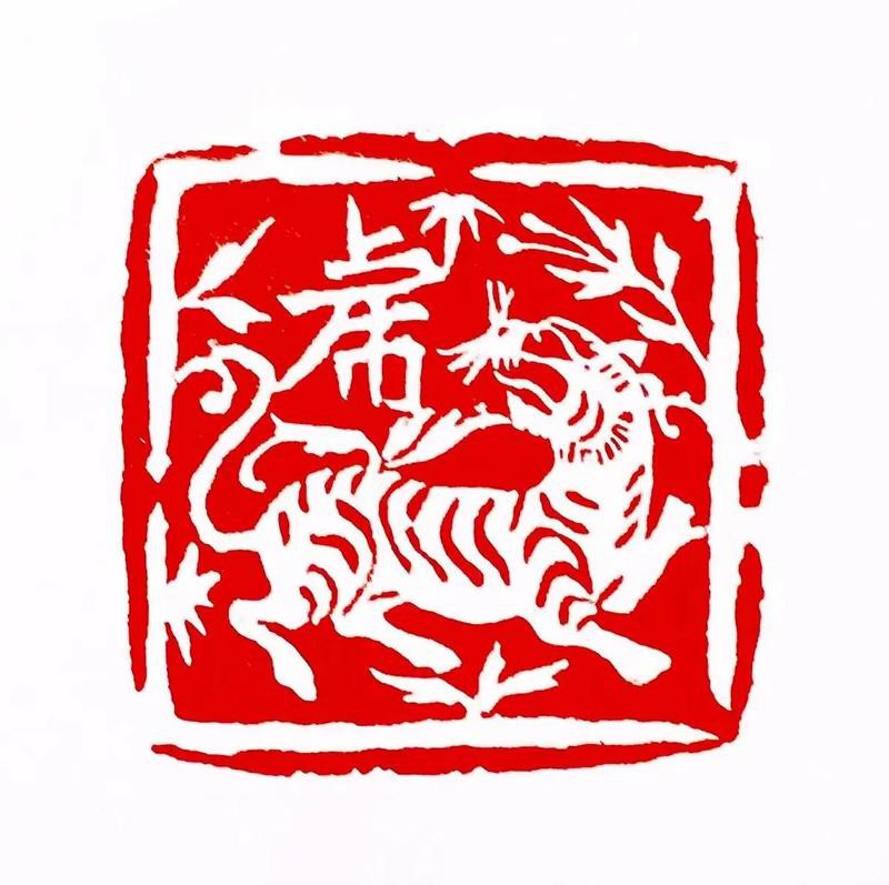 伏羲虎圖騰的由來(lái)，中華“虎文化”情結(jié)，探秘生肖虎