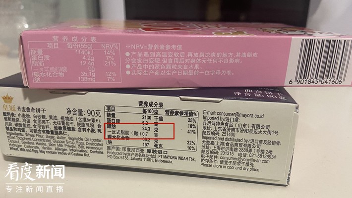 藍底過背金龍魚多少錢