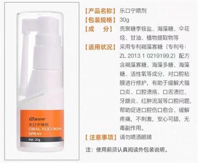 選擇龍魚治療產(chǎn)品：如何選擇龍魚治療產(chǎn)品