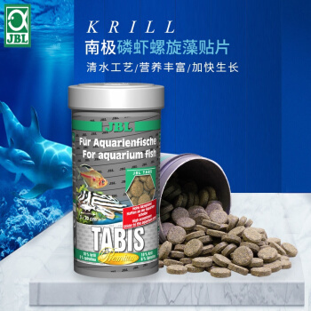 百度百科-魚缸如何維護魚缸孔雀魚(詳情介紹