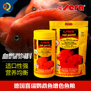 博特水泵和創寧哪個好(博特水泵和創寧哪個好些)