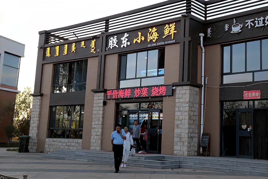 康巴什龍魚店，康巴什地區(qū)的龍魚店以特色水產(chǎn)品零售為主