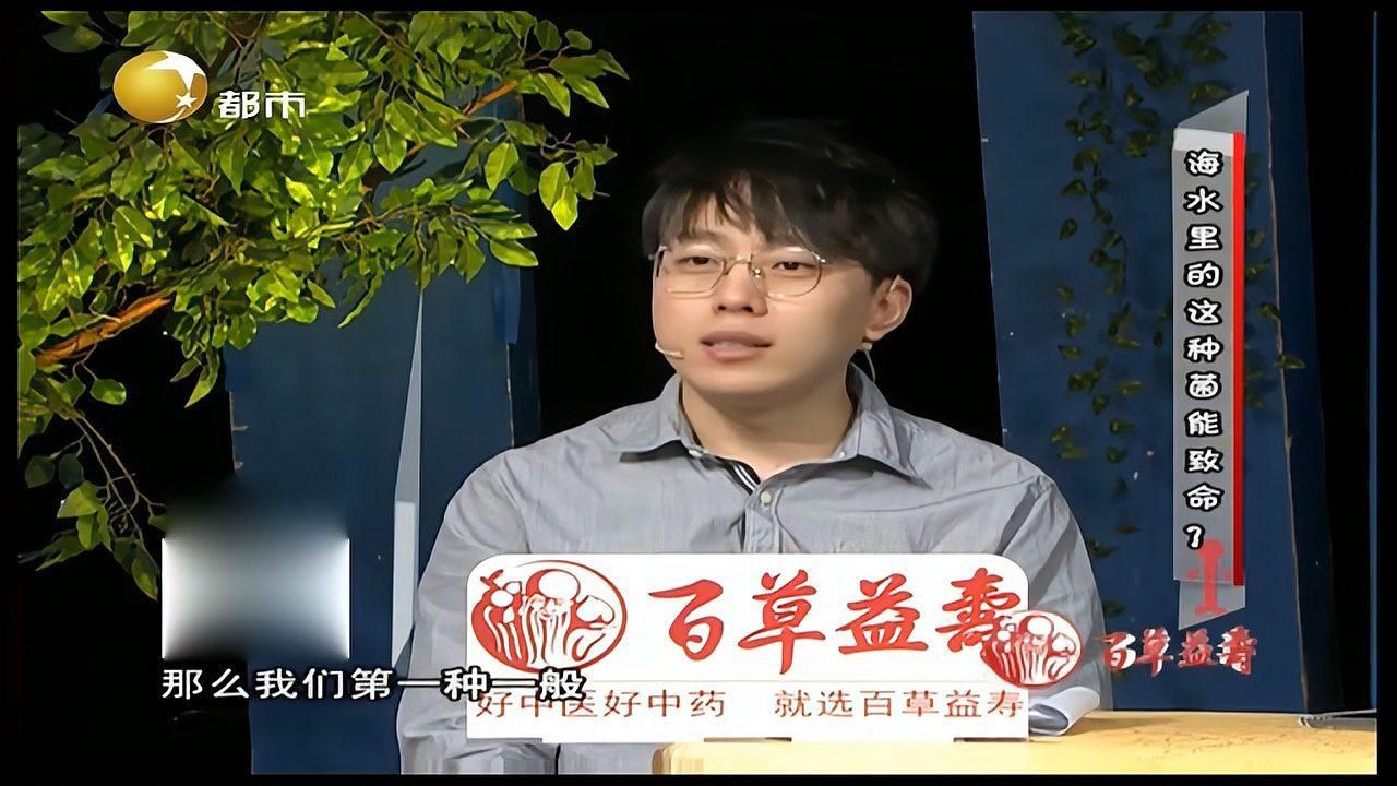 有沒(méi)有更詳細(xì)的海水細(xì)菌感染治療方案？，《關(guān)于海水細(xì)菌感染治療方案的探討》海水魚常見(jiàn)感染治療方案總結(jié)