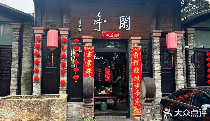 康樂(lè)龍魚(yú)店，康樂(lè)龍魚(yú)店在哪里 康樂(lè)龍魚(yú)店，康樂(lè)龍魚(yú)店在哪里 全國(guó)水族館企業(yè)名錄 第8張