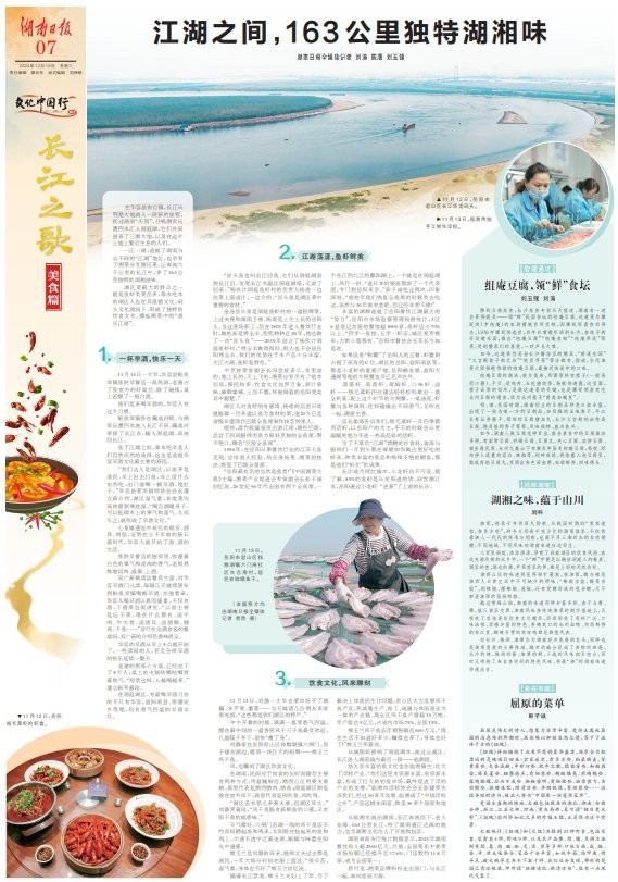 岳西龍魚店，岳西哪家餐館有龍魚養殖場嗎