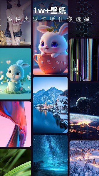 免費3D動態壁紙，免費3d動態壁紙推薦