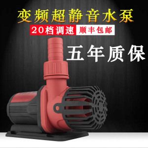 博特水泵售后在哪個(gè)位置上班的：博特水泵售后在哪個(gè)位置上班