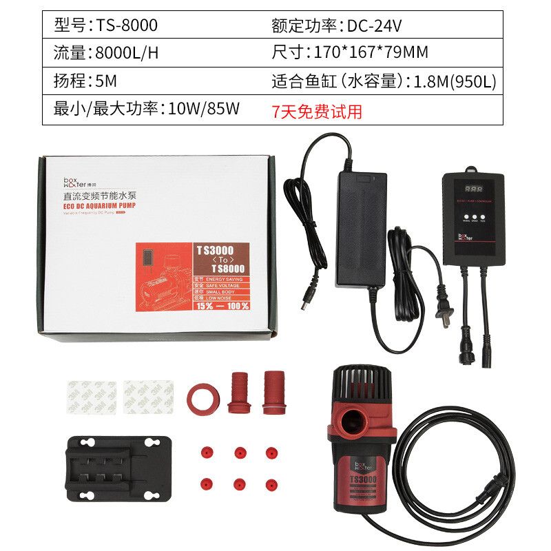博特水泵售后在哪個(gè)位置上班的：博特水泵售后在哪個(gè)位置上班