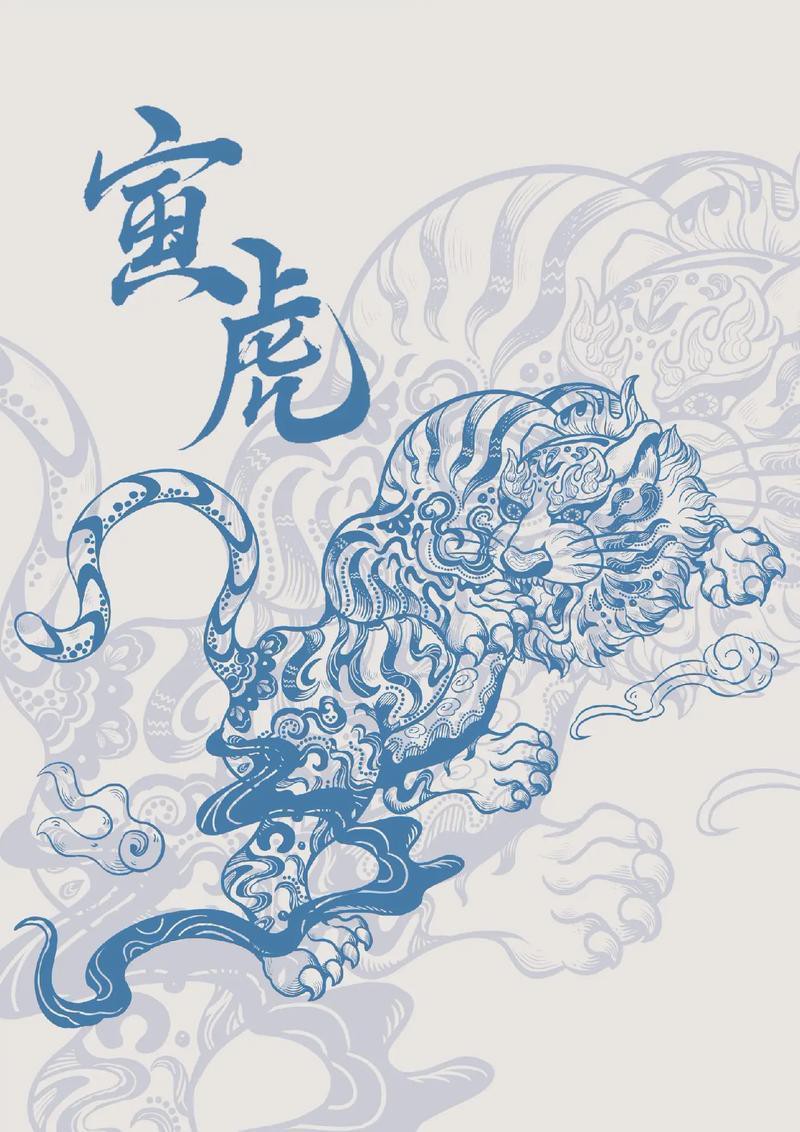 三紋虎和四紋虎哪個膽子大，三紋虎與四紋虎哪個膽子大