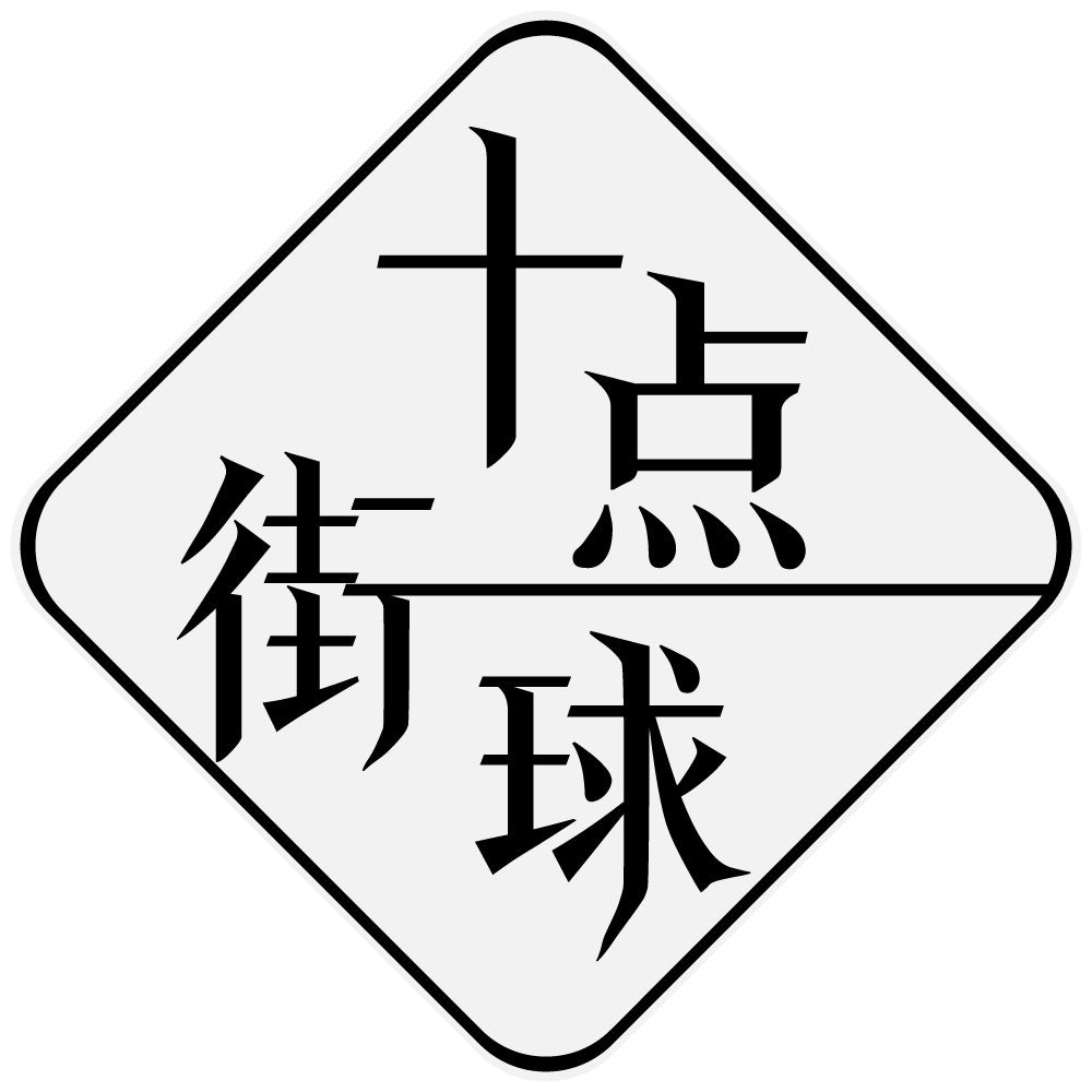 廣東五虎是哪五個，廣東五虎在籃球界的成就如何
