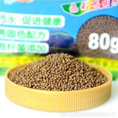 銀龍魚怕什么聲音頻率(銀龍魚怕什么魚)