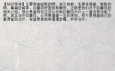 龍魚和魟魚混養：龍魚和魟魚混養可行嗎 龍魚和魟魚混養：龍魚和魟魚混養可行嗎 魟魚百科 第1張